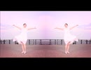 【ミラーぺんた】LIFE【練習用】