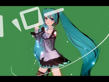 【MMD】 シンデレラ 『YYB初音ミクNT』