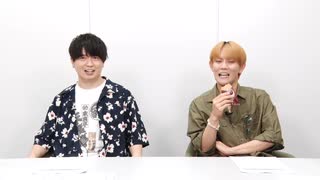 【第30回】浦和希と今井文也のラスボスになりたくて【アーカイブ】