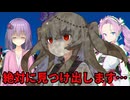 【ヤンデレ】マルチに勧誘されそうになった少女を助けた結果www(後日譚)