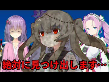 【ヤンデレ】マルチに勧誘されそうになった少女を助けた結果www(後日譚)