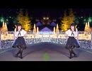 【ミラーぺんた】Magical Night【練習用】