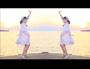 【ミラーぺんた】Marine Mirage【練習用】