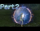 【ファイアーエムブレム無双】【リョナ】【アクア】攻撃を食らう直前に最初からやり直そうとするも・・・ Part２