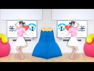 【ミラーぺんた】Oh!コメ※米マイスター【練習用】