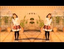 【ミラーぺんた】PIANO*GIRL【練習用】