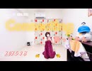 【ほたる】Connecting踊ってみた【出会いに感謝】