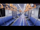 【VRChatワールド紹介】Busan Metro Line 1