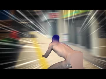 己の命と引き換えに地震を鎮めるアキラ