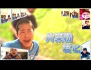 さくらんぼの、モノマネー！
