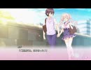 添いカノ Part29「NS版」
