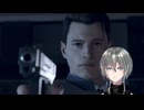 【Detroit: Become Human】天然武士、未来を選択する実況プレイ #1