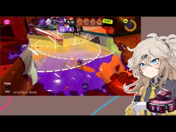 【スプラトゥーン3】週刊埼玉ローラーpart78