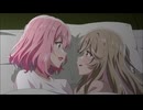 [わたなれ]甘えん坊の紫陽花ちゃん