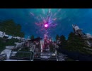【VRChatワールド紹介】Vket2023W World End˸Utopia Reboot -4010 XX-