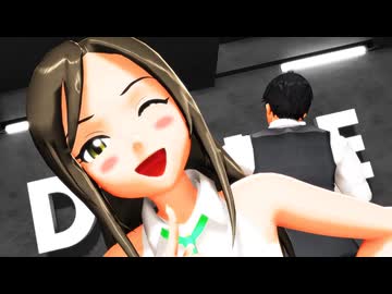 【MMDデレマス】バイオレンストリガー　向井拓海＆武内P
