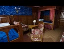 【VRChatワールド紹介】State Room （B58）