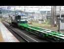 【試作】JR貨物コキ90-901/902甲種輸送(20250910)【編成】