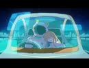 【シオル】プラネテス【カバー】