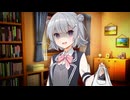 【CeVIO劇場】お見舞いに来たよ！