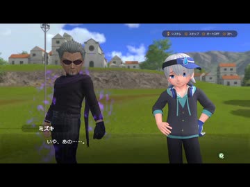 みんなのGOLF WORLDを普通にプレイその5前半