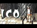 少女の手を取り謎解き ICO 実況プレイ part16
