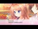 「プレイ動画」添いカノ Part31「NS版」