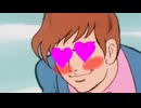 ﾀｲﾁｮｳのチャージング♂棒を見たがる星くん（69マンSEエックス　ゼERO）