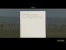 UBOAT 2025.09.11