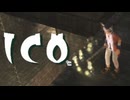 少女の手を取り謎解き ICO 実況プレイ part17