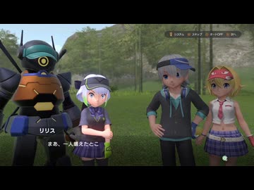 みんなのGOLF WORLDを普通にプレイその5後半