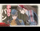 【戦場のヴァルキュリア】レベル１＆武器購入なしの縛りプレイ#9
