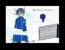 【UTAUカバー】悪いことはしちゃいけないよ【梅蕾夢カヲリ・眠芥夢ホトギ】