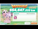 【エンクリ】第16回表FCバトル【水・物理有利3体構成】