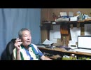 人事課との話し合いの蓋が開きます