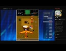 アーケードアーカイブス 航空騎兵物語 ノーミス2周ALL