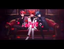 虎視眈々／歌ってみた【ちぐさくん×莉犬×ばぁう】