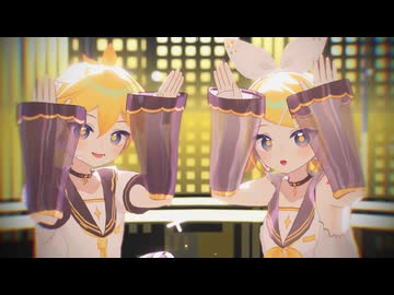 【MMDモデル配布】マトリョシカ【EoB式鏡音リン・レン_Starry】