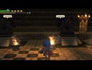主人公が世界の半分を貰ったようです。「ドラゴンクエストビルダーズ」メルキド編９