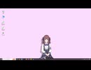 Fated Mate／夏色花梨【オリジナル曲】