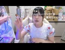 贅肉ちゃん「めじろうは好きですって女だけじゃなくて男にも媚びてた…」