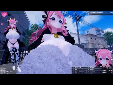 【エロゲ】マナカさんはショッピングモールにイキたい