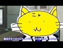 藪医者にゃーQⅢ【リピーターを増やすには？】＆【睡眠不足の患者】 #にゃーQ #ずんだもん #雨晴はう