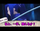 【クトゥルフ神話TRPG】死体組合　第５話【メニ卓】