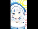 Gawr Gura「syrupy lovely」#shorts 【MMD】【ホロライブEN】‪                            @GawrGura ​