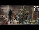 【ゆっくり実況】Fallout4 Part85