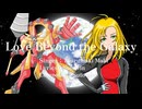 Love Beyond the Galaxy【弦巻マキ】弦巻マキ誕生祭2025参加曲