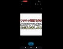 ワクチン2回接種して4年経ったのに身体がとても痛いまじふざけるな