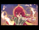 赤い涙【インスト】