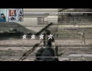 FF13-2-117